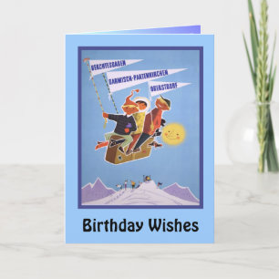 Carte Voeux d'anniversaire, Ski Bavaria, Allemagne