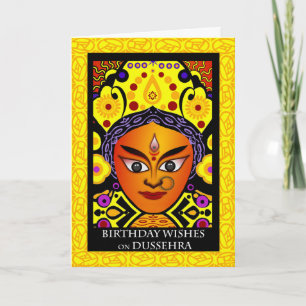 Carte Voeux d'anniversaire sur Dussehra, déesse hindoue 
