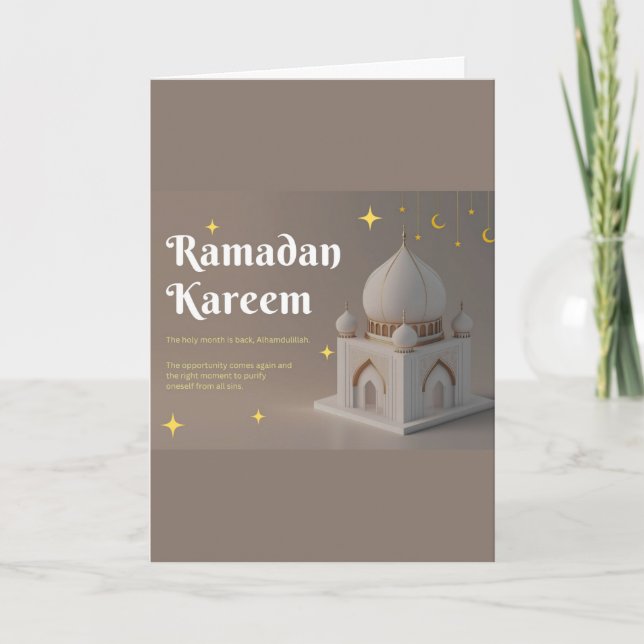 Carte Vœux de Ramadan en calligraphie arabe élégante (Devant)