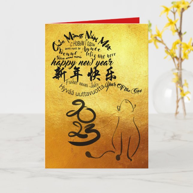 Carte Voeux Internationaux Année Chat 2023 Salutation d' (Fleur jaune)