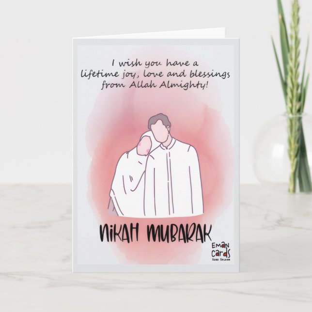 Carte Vœux Nikah Mubarak  (Devant)