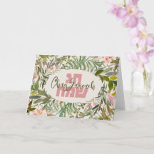 Watercolor Chag Sameach