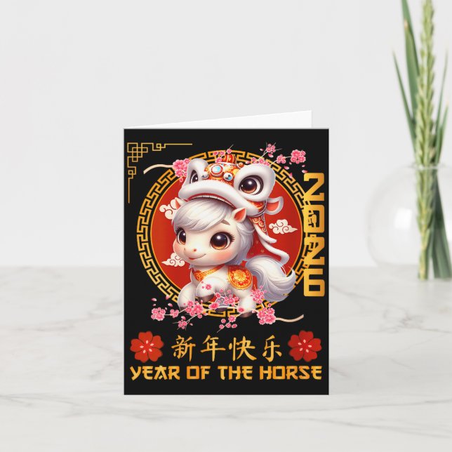Carte Womens Year Of The Horse 2026 Chinese Lunar New Ye (Devant)
