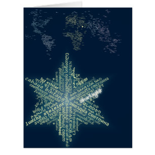 Carte World of Starlight - 8,5x11