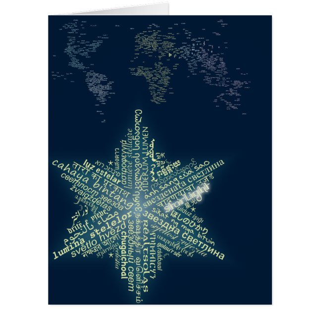 Carte World of Starlight - 8,5x11 (Devant)