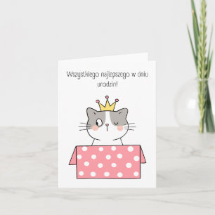 Carte Wszystkiego najlepszego w dniu urodzin, polonais