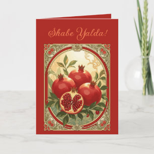 Carte Yalda Grenade Nuit Chelle Fruits