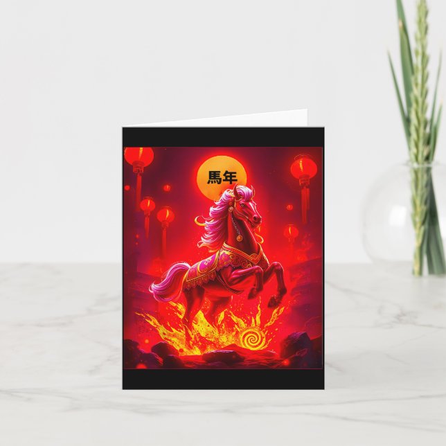 Carte Year Of The Fire Horse Chinese New Year 2026 Sprin (Devant)