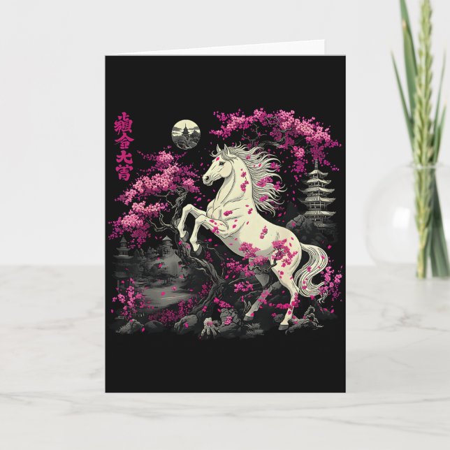 Carte Year Of The Horse 2026 Chinese  (Devant)