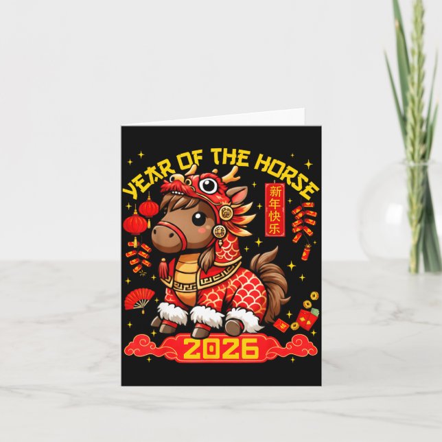 Carte Year Of The Horse 2026 Lunar New Year Chinese New  (Devant)