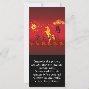 Carte Year of the Horse avec Golden Horse