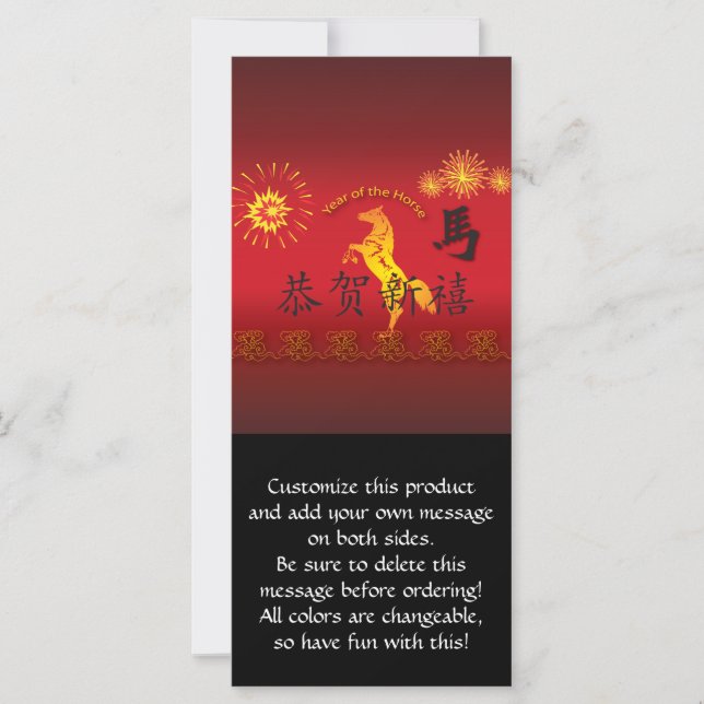 Carte Year of the Horse avec Golden Horse (Devant)