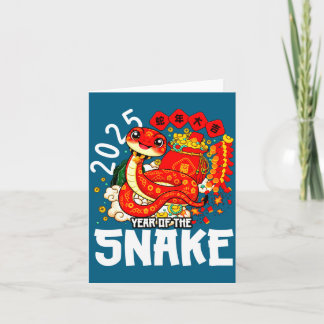 Carte Year Of The Snake 2025 Chinese New Year 2025 Red S