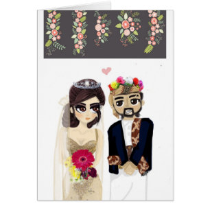 carte yéménite de faire-part de mariage