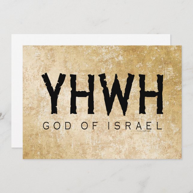 Carte YHWH (Yahvé, Éternel) Dieu Israël Tétragrammaton (Devant / Derrière)