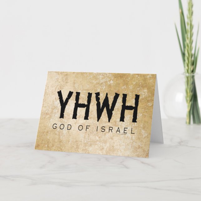 Carte YHWH (Yahvé, Éternel) Dieu Israël Tétragrammaton (Devant)