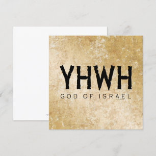 Carte YHWH (Yahweh, Jehovah) Dieu Israël Tétragrammaton