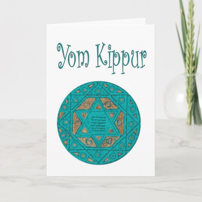 Carte Yom Kippour (Devant)
