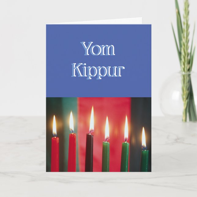 Carte Yom Kippur card (Devant)