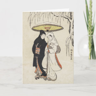 Carte Young Lovers - Japonais Valentine