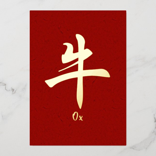 Carte Zodiac Or Ox chinoise (Recto)