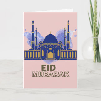 Cartes Aïd, Cartes Aïd moubarak, Cartes de voeux