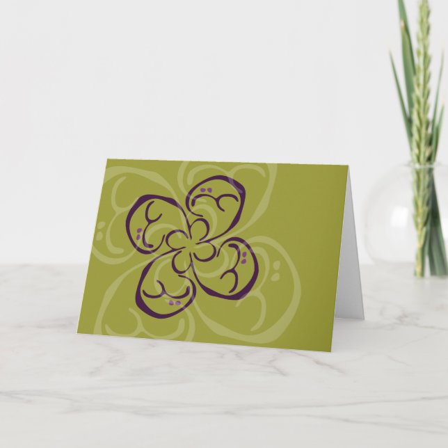 Cartes Aïd Moubarak 4 (Devant)