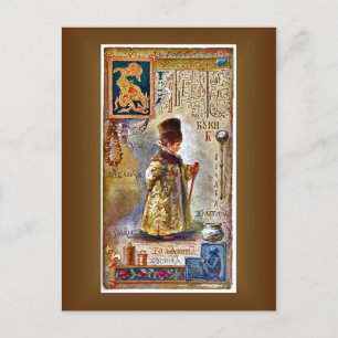 Cartes alphabétiques cyrilliques russes ~ Elisabet