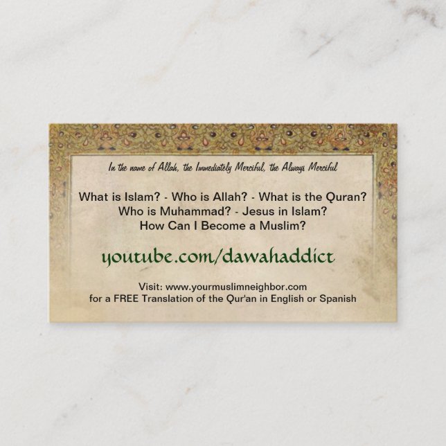 Cartes de Dawah (Devant)