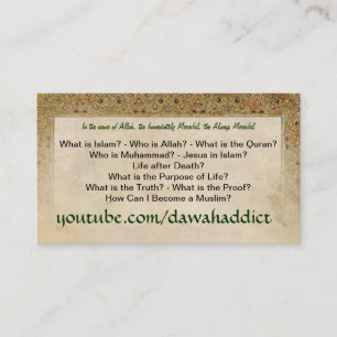 Cartes de Dawah (la plus nouvelle version)