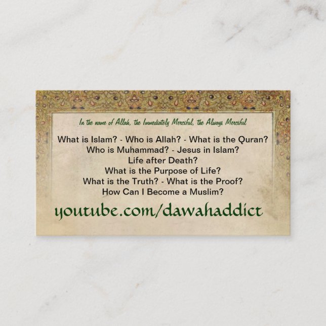 Cartes de Dawah (la plus nouvelle version) (Devant)