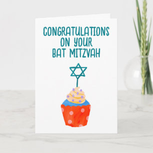 Cartes de félicitations bat mitzvah