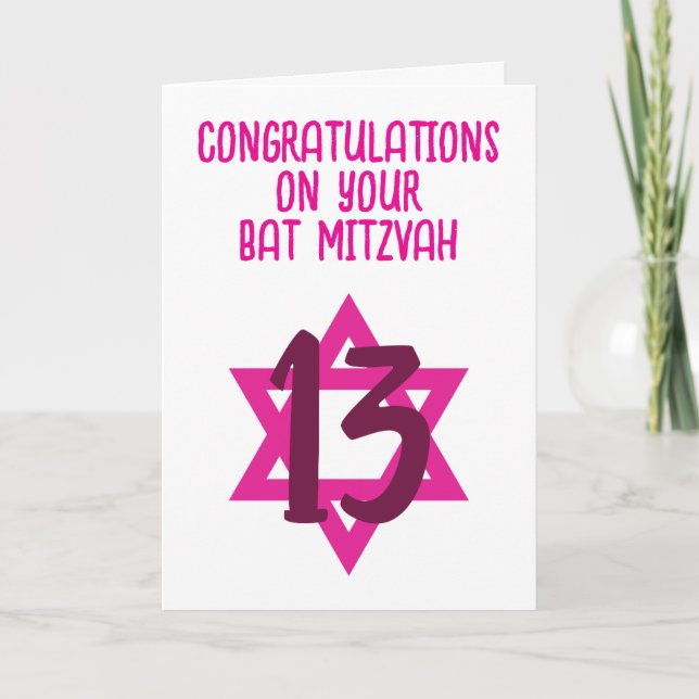 Cartes de félicitations bat mitzvah (Devant)