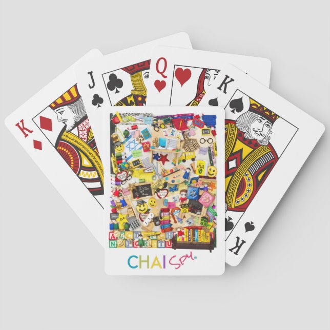 Cartes de jeu juives d'école (dos)