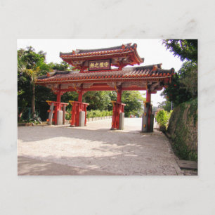 Cartes de la porte de Shuri Jo