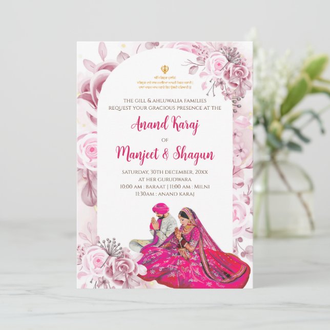 Cartes de mariage Anand Karaj et invitations Sikh (Debout devant)