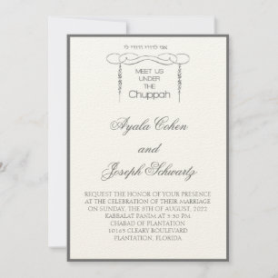 Cartes de mariage juives Feuilles feuille chuppah
