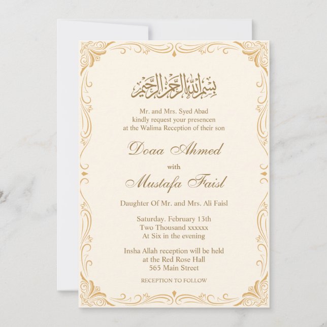 Cartes de mariage musulmanes traditionnelles nikka (Devant)