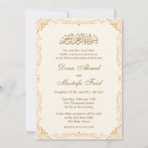 Cartes de mariage musulmanes traditionnelles nikka
