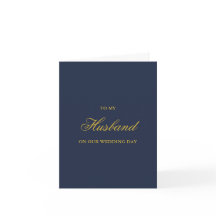 Cartes de mariage pour mon mari