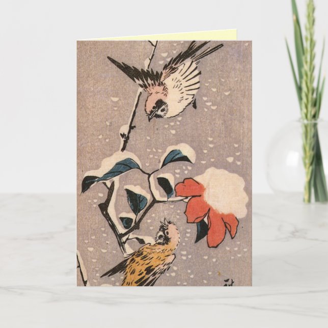 Cartes de Noël japonaises (Devant)