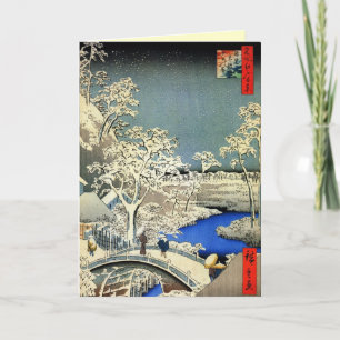 Cartes de Noël japonaises vintages