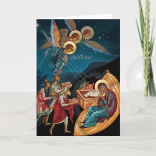 Cartes de Noël orthodoxes