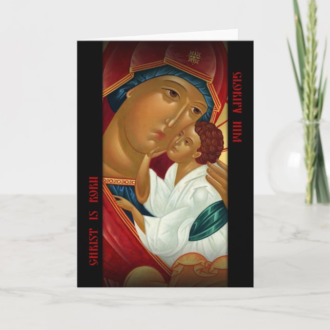 Cartes de Noël orthodoxes (style russe) (Devant)