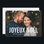 cartes de noël photo | joyeux noël holiday card<br><div class="desc">Donner un beau et unique cadeau pour la famille et les amis ce Noël avec ces cartes de vacances comportant le texte personnalisé et votre photo préférée.</div>