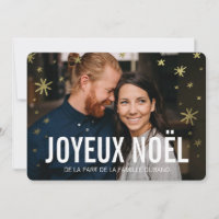cartes de noël photo | joyeux noël