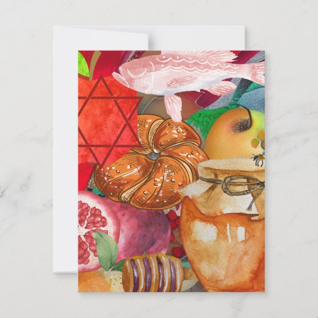 Cartes de notes Rosh Hashanah (Devant)