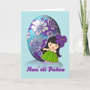 Cartes de Pâques pour fille Aloha Hula