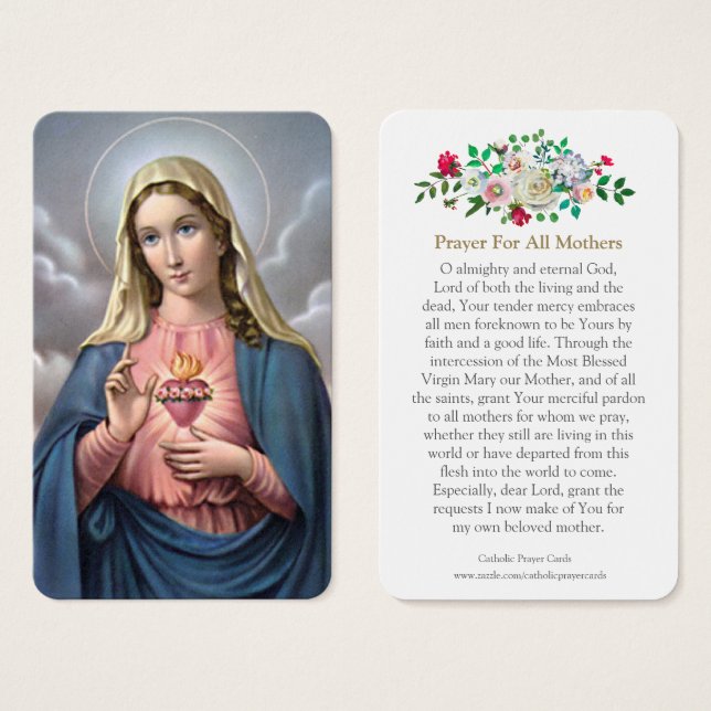 Cartes de prière | Sacred Heart 020 (Devant & derrière)