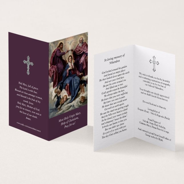 Cartes de prières catholiques | Coronation (Inside and Outside)